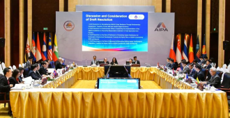  AIPA Economic Committee Meeting Held in Vientiane